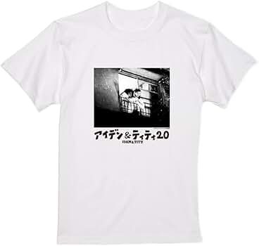 アイデン&ティティ 20周年記念 Tシャツ 銀杏BOYZ Lサイズ アイデン&ティティ 20周年記念 Tシャツ 銀杏BOYZ Lサイズ - メルカリ